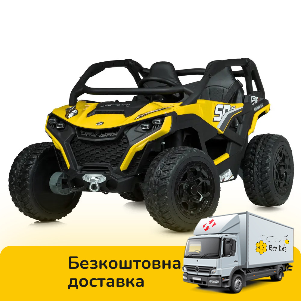 Електромобіль Джип Баггі (4 мотори 75W, акум 24V7AH, музика, світло, пульт 2,4G) Bambi M 6075EBLR-6(24V) Жовтий, фото 1