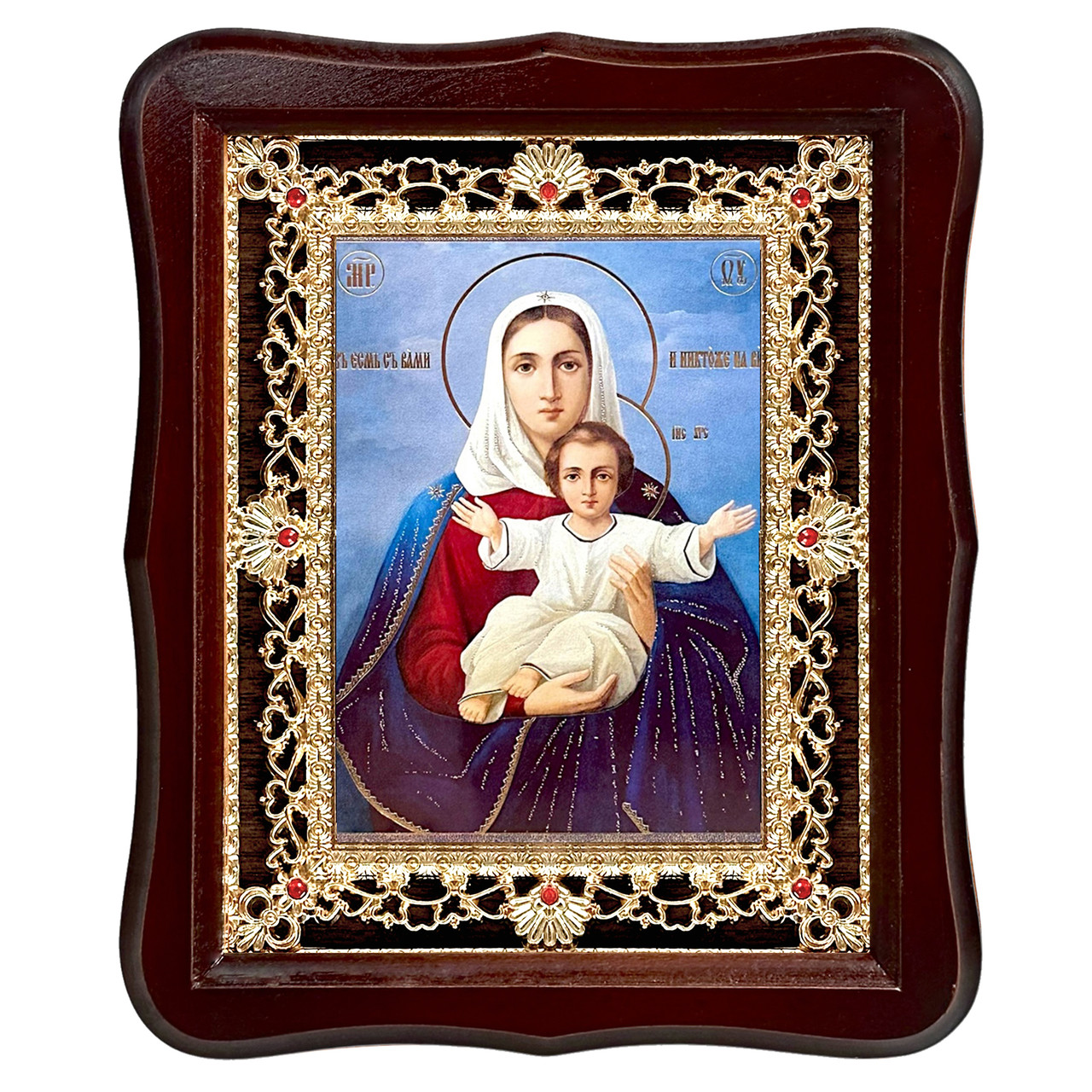 Ікона "Аз есмь з вами і ніхто на ви" Пресвятої Богородиці, лик 15х18 см, у темному дерев'яному кіоті з камінням, фото 1