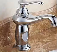 Смеситель для раковины (умывальника) LIBERTY 0165 хром низкий