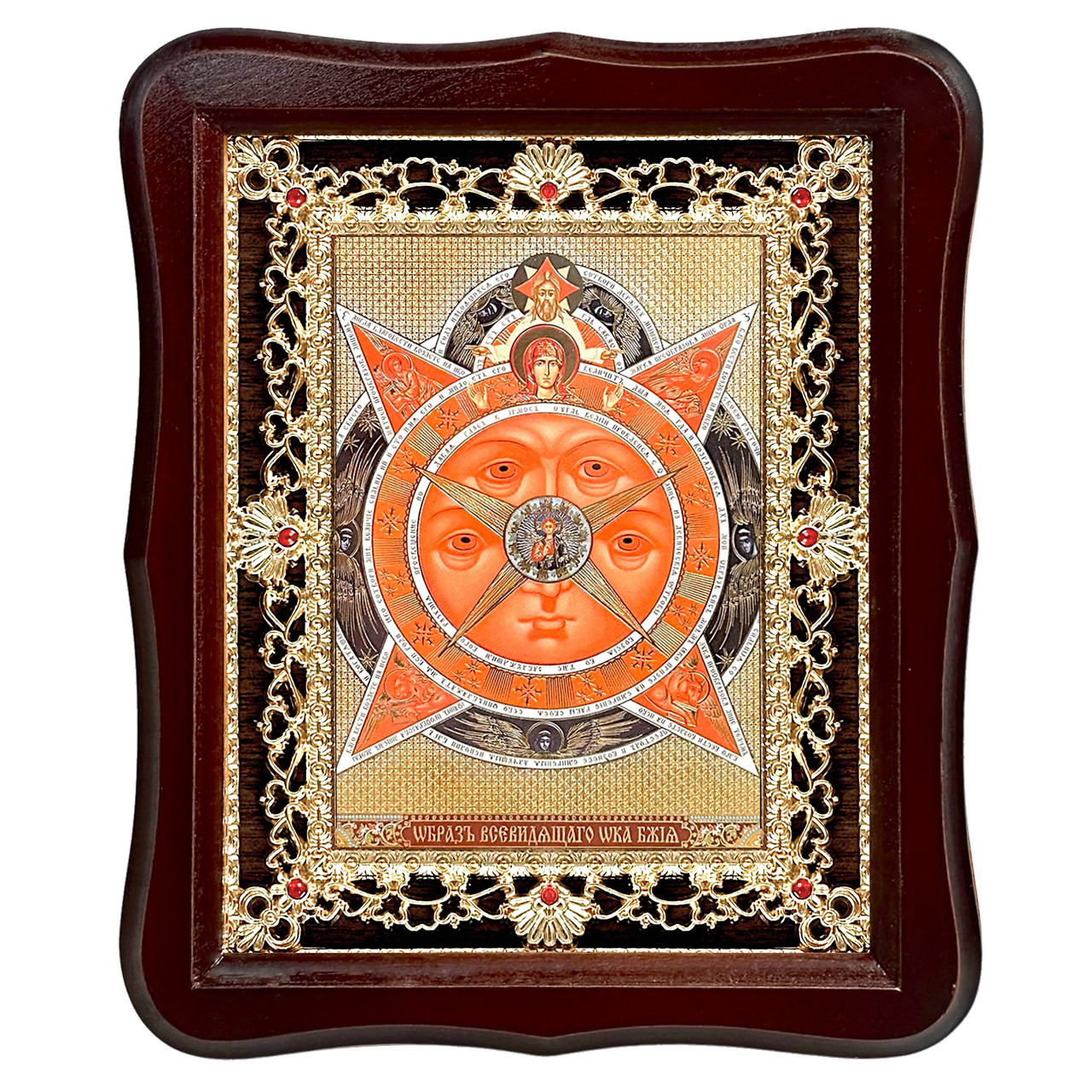 Ікона Всевидюче Око Боже, лик 15х18 см, у темному дерев'яному кіоті з камінням, фото 1