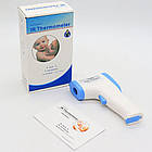 Комплект 2 шт Безконтактний інфрачервоний термометр на батарейках IT / Електронний дитячий градусник, фото 10