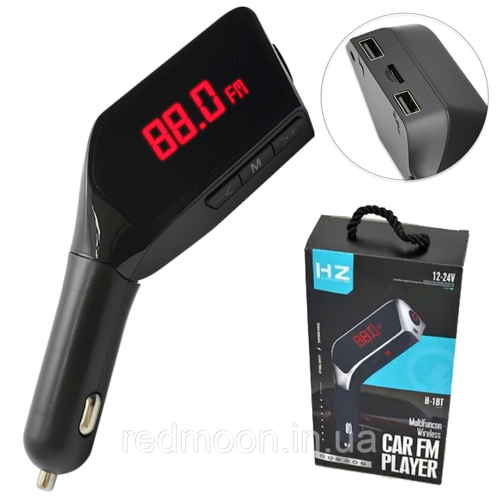 Автомобільний FM трансмітер H1BT / FM-передавач для авто / Модулятор в машину від прикурювача з двома USB, фото 1