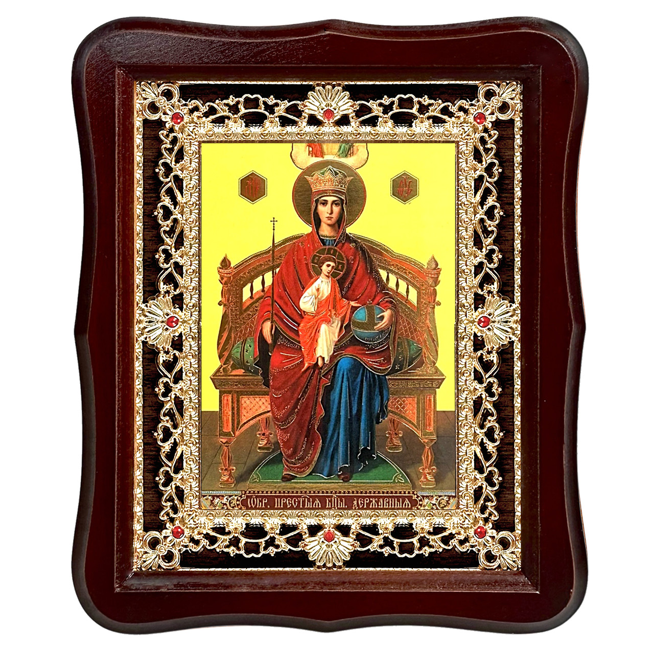 Ікона Державна Пресвята Богородиця, лик 15х18 см, у темному дерев'яному кіоті з камінням, фото 1