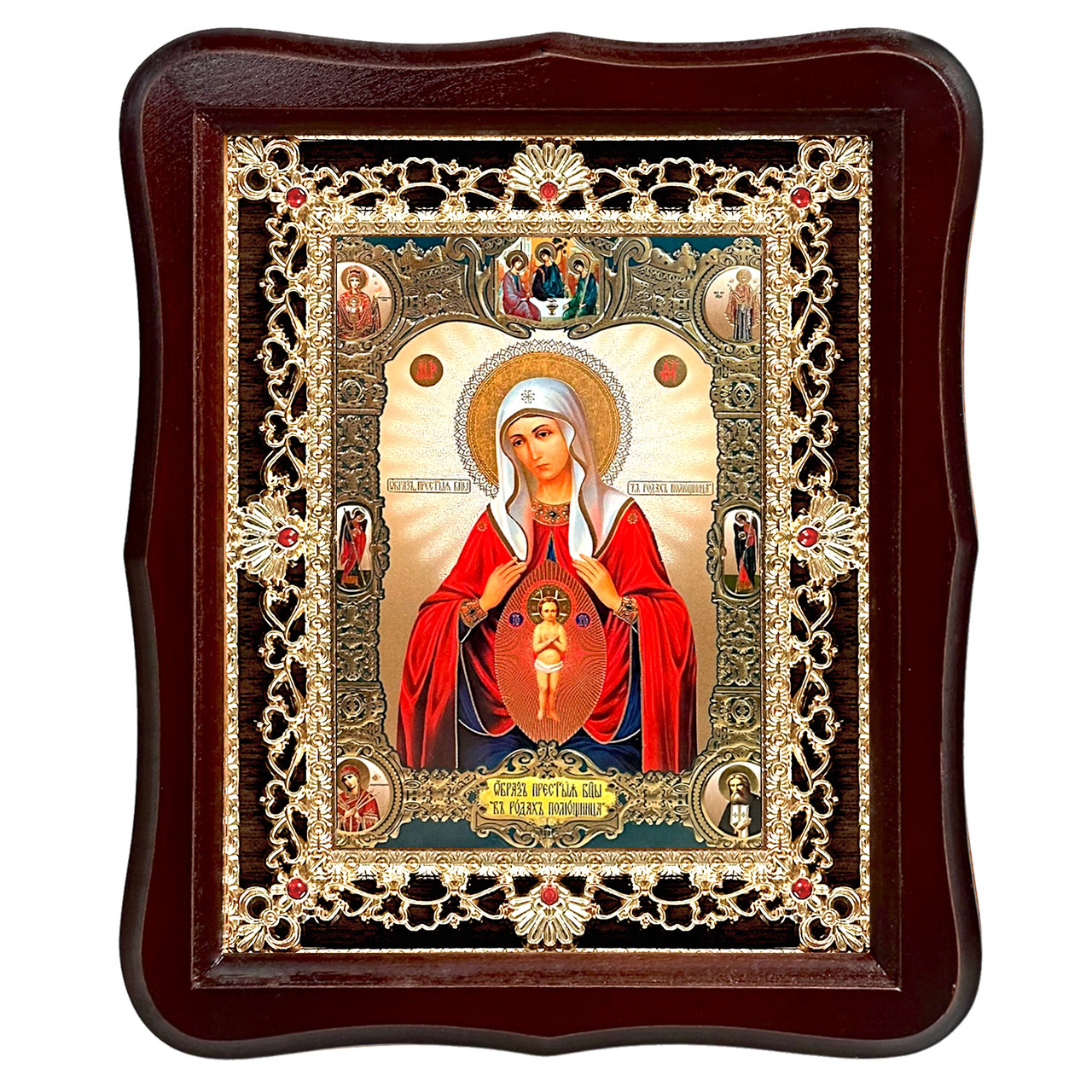 Ікона Помічниця під час пологів Пресвята Богородиця, лик 15х18 см, у темному дерев'яному кіоті з камінням, фото 1