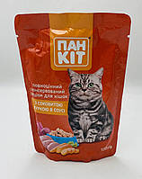 Пан кіт з соковитою куркою в соусі 100 грам .