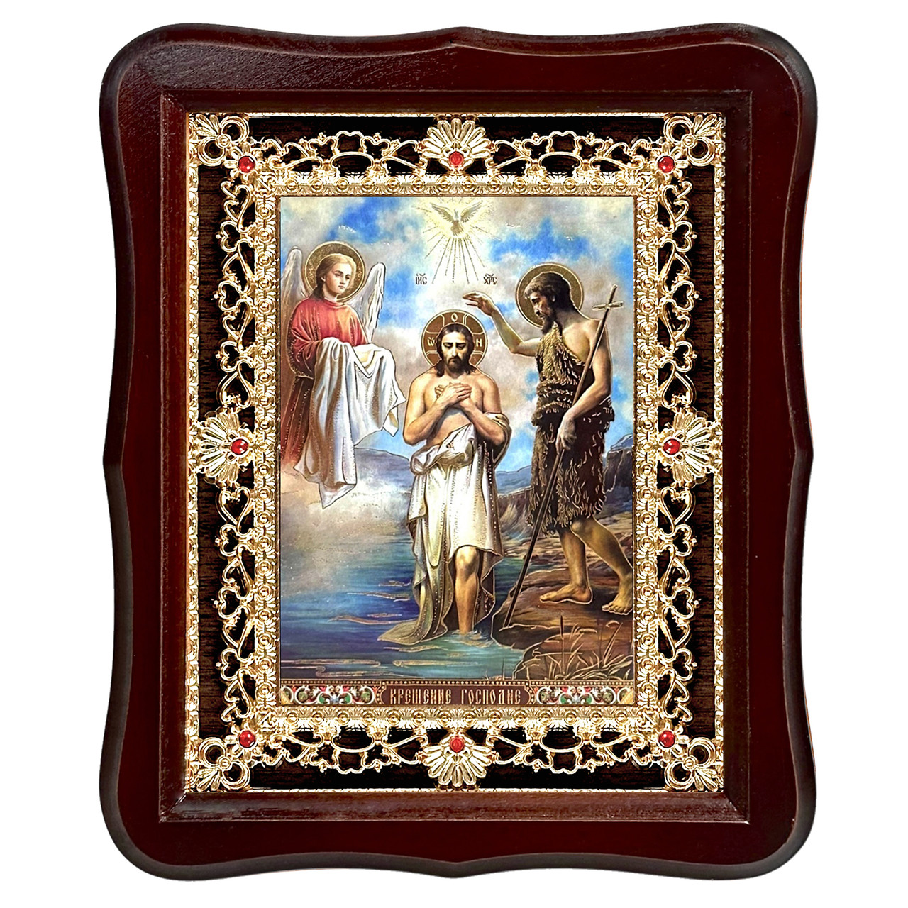 Ікона Хрещення Господнє, лик 15х18 см, у темному дерев'яному кіоті з камінням, фото 1