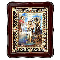 Ікона Хрещення Господнє, лик 15х18 см, у темному дерев'яному кіоті з камінням