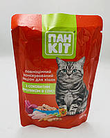 Пан Кіт з соковитим кроликом в соусі 100 грам