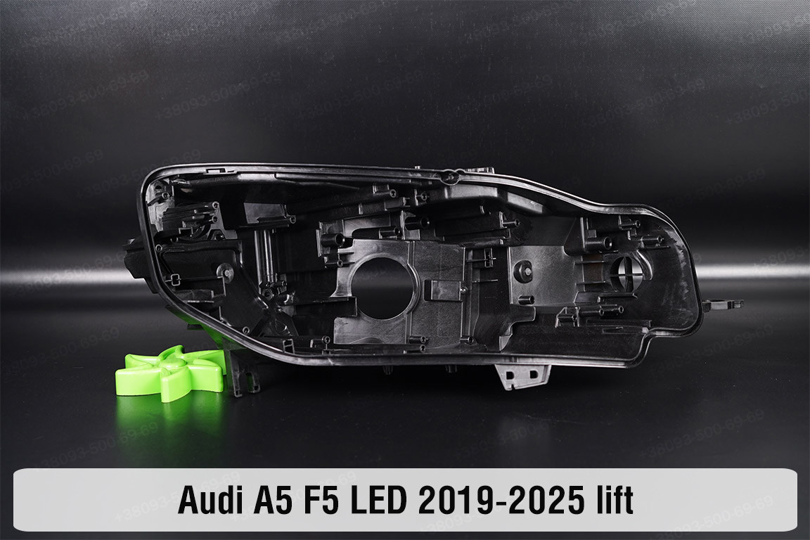 Корпус фари Audi A5 F5 LED (2019-2025) рест правий, фото 1