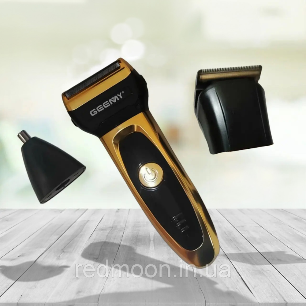 Бездротовий триммер 3в1 6709GM для стрижки волосся, бороди, носа, вух / Акумуляторна машинка для стрижки, фото 1