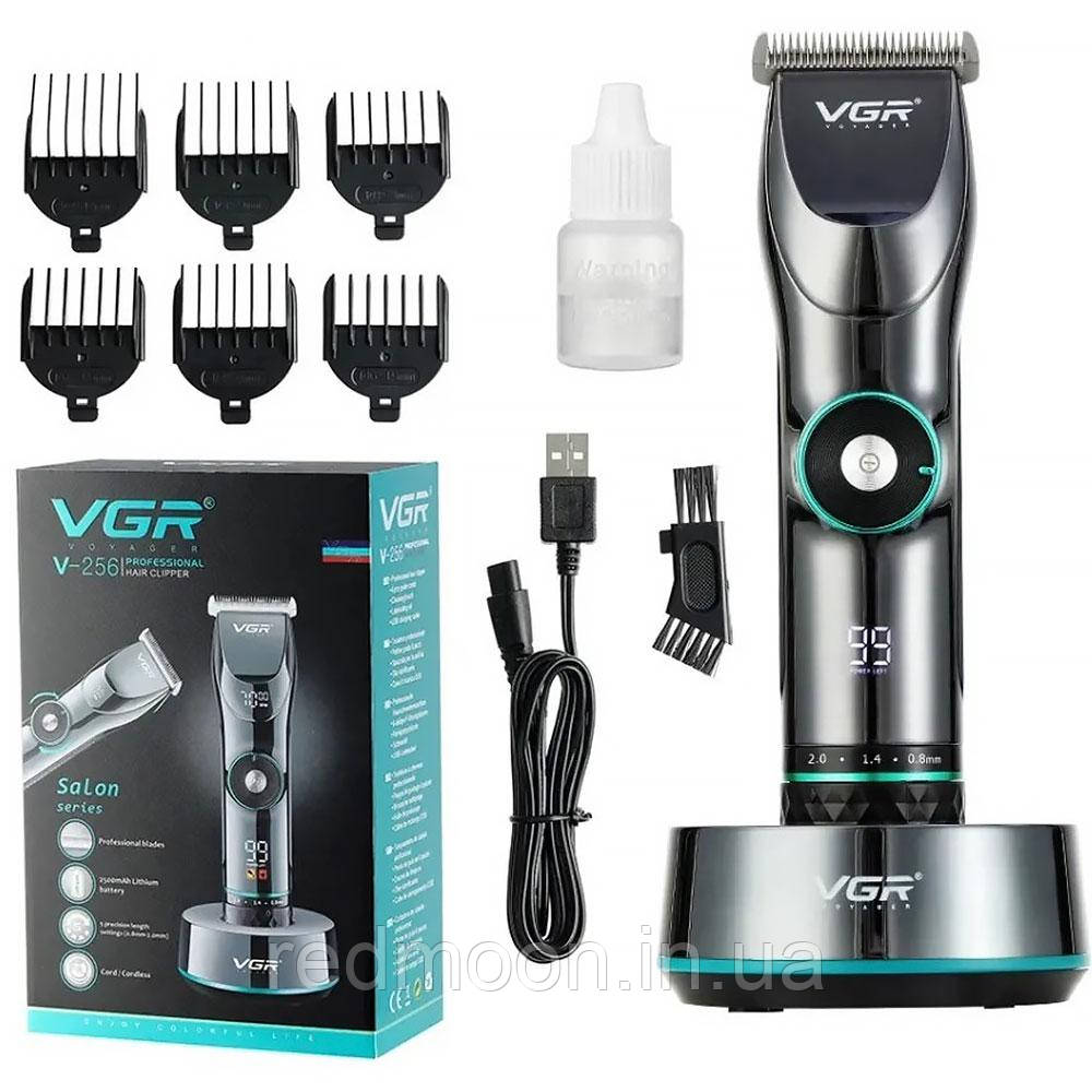Професійна машинка для стрижки волосся VGR V-256 + 6 насадок / Акумуляторний чоловічий тример, фото 1
