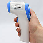 Комплект 2 шт Безконтактний інфрачервоний термометр на батарейках IT / Електронний дитячий градусник, фото 9