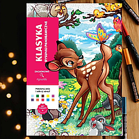 Розмальовки disney за номерами антистрес велика розмальовка дитяча дісней по цифрам для дітей дорослих Tome 11