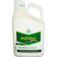 Фунгіцид Пропульс Байєр | Bayer 5 л