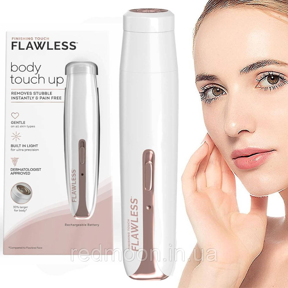 Епілятор для всього тіла, з USB, BODY CLEANER LY-400 / Бездротова жіноча електробритва / Портативна бритва, фото 1