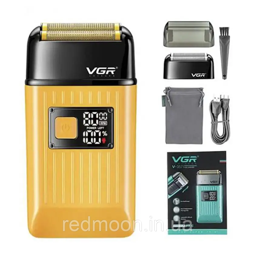 Електробритва шейвер VGR V-357 з USB та LED дисплеєм, Жовта / Акумуляторна бездротова чоловіча бритва, фото 1