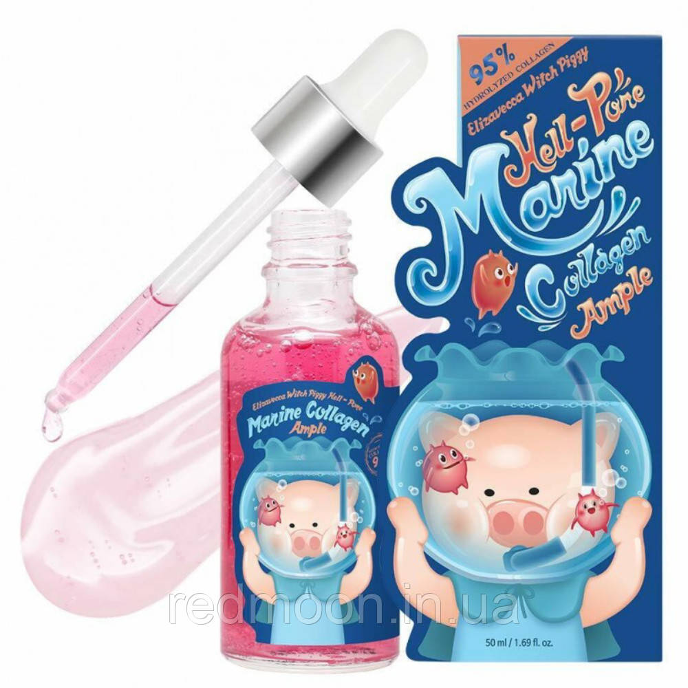 Сироватка для обличчя 50 мл, Elizavecca Witch Piggy Hell Pore Marine Collagen Ample, з морським колагеном, фото 1