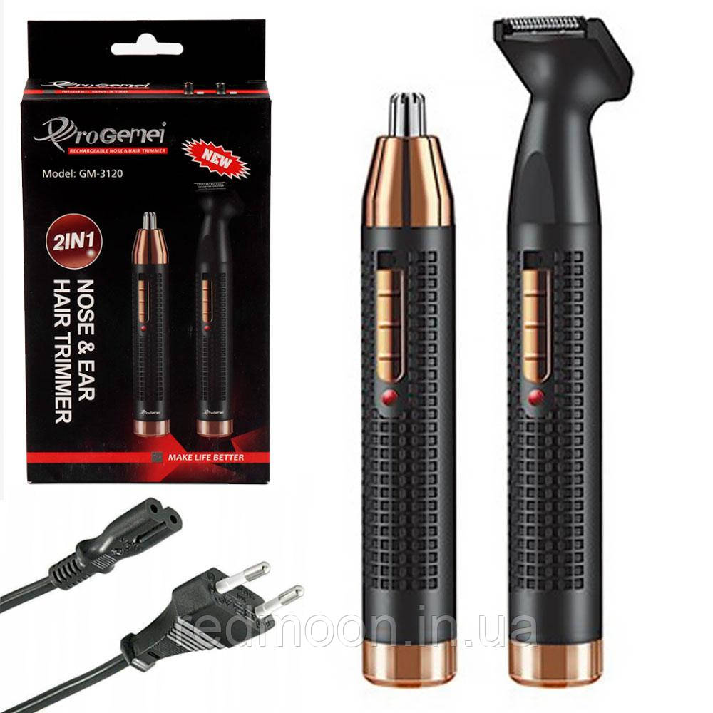 Тример 2в1 для носа та вух Gemei GM-3108, 3W / Бездротовий чоловічий тример-бритва для обличчя, фото 1