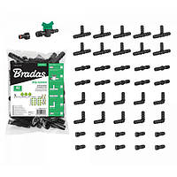 Набор аксессуаров для капельного полива, 16мм, 42 шт., DSWA20-SET3