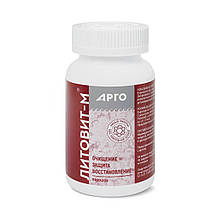 Литовіт М порошок 150 г Оригінал Арго (цеоліт, зміцнює імунітет, віруси, інтоксикація, алергія, псоріаз)