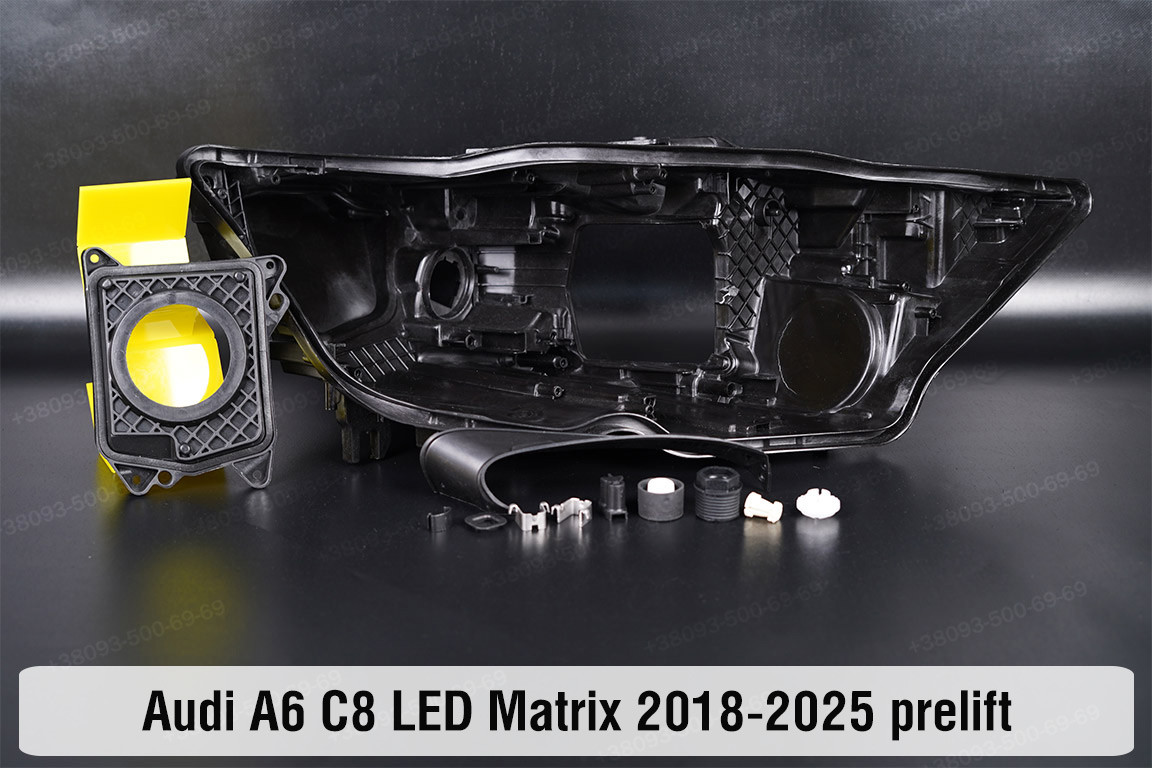 Сервісний комплект корпуса фар Audi A6 C8 LED Matrix (2018-2024) дорест правий, фото 1