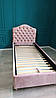 Дитяче ліжко Шарм, фото 2