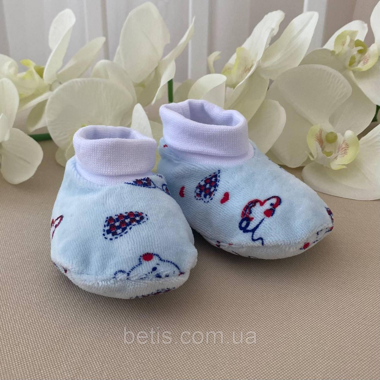 Пінетки "Лайк" Малюнок Блакитний Велюр арт.27079933  Зріст 56-38(р)