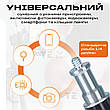 Комплект 3 в 1 лампа для манікюру VAS-01 18W зі штативом 2,1 м і пантограф для телефону Type 35 B, фото 6