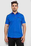 Мужская рубашка прямого кроя из хлопка цвета электрик с коротким рукавом и красными пуговицами