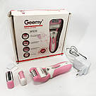 Жіночий акумуляторний бездротовий епілятор 5 в 1 Gemei GM-3052, Епілятор для різних частин тіла UR-51, фото 9