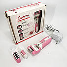 Жіночий акумуляторний бездротовий епілятор 5 в 1 Gemei GM-3052, Епілятор для різних частин тіла UR-51, фото 2