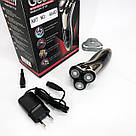 Акумуляторна машинка для стрижки, Електробритва для чоловіків, Універсальна акумуляторна електробритва YR-11, фото 3