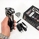 Акумуляторна машинка для стрижки, Електробритва для чоловіків, Універсальна акумуляторна електробритва YR-11, фото 2