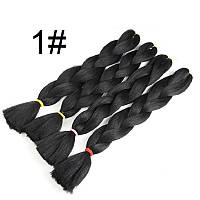 Канекалон чорний 1# 60см 100г термостійкий однотонний Jumbo коса для плетіння афро кіски дред брейдів