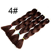 Канекалон коричневий 4# 60см 100г термостійкий однотонний Jumbo коса для плетіння афро кіски дред брейдів