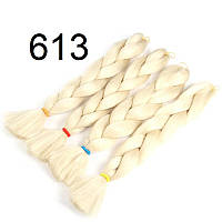 Канекалон блонд 613 60см 100г термостійкий однотонний Jumbo коса для плетіння афро кіски дред брейдів