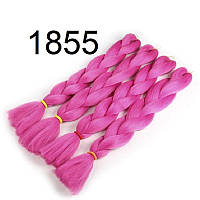 Канекалон рожевий фуксія 1855 60см 100г термостійкий однотонний Jumbo коса для плетіння афро кіски дред брейдів