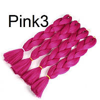 Канекалон рожевий фуксія Pink3 60см 100г термостійкий однотонний Jumbo коса для плетіння афро кіски дред брейдів