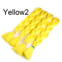 Канекалон жовтий Yellow2 60см 100г термостійкий однотонний Jumbo коса для плетіння афро кіски дред брейдів
