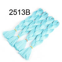 Канекалон блакитний 2513B 60 см 100 грам термостійкий однотонний Jumbo коса для плетіння афро кіски дред брейдів