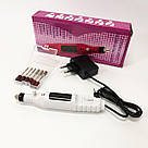 Фрезер для манікюру оригінал SmartUs, Фрезер для корекції нігтів Машинка манікюру домашня AC-17, фото 8