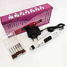 Фрезер для манікюру оригінал SmartUs, Фрезер для корекції нігтів Машинка манікюру домашня AC-17, фото 4