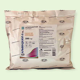 Альбендазол-Л 500 г 10% порошок від глистів для тварин, корів, корів, овець, кіз, собак, птиці курей, курчат, бройлерів