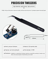 Пінцет кутовий