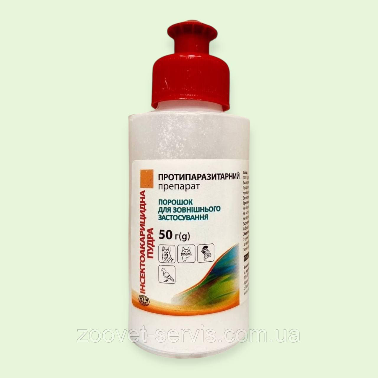 Пудра інсекто-акарицидна 50г, фото 1