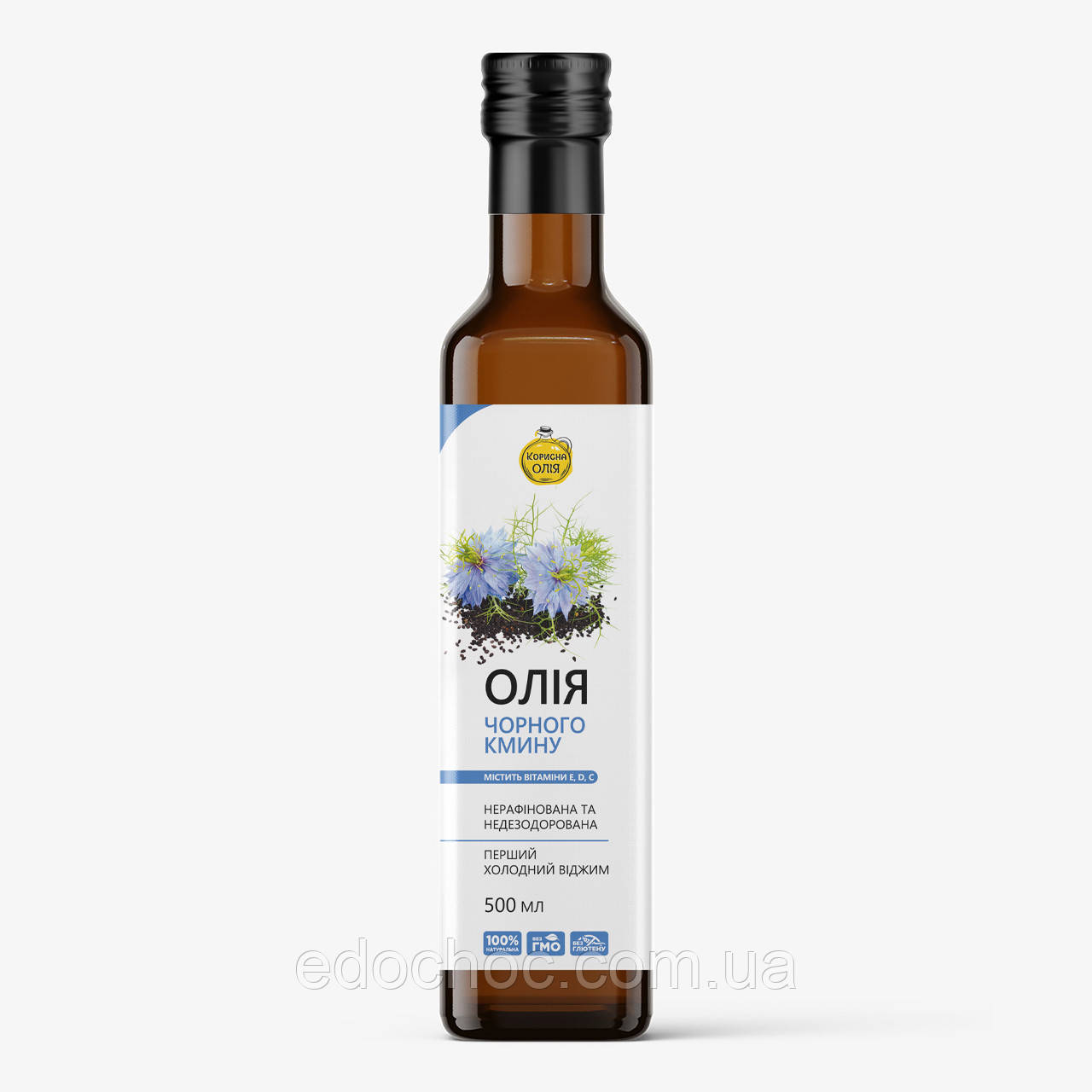 Олія Чорного Кмину, першого холодного віджиму, 500 мл, фото 1