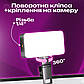 Набір блогера 3 в 1 штатив для телефону Neepho 8810 для зйомок відео світло RGB кольорове світло для відео з триногою, фото 8
