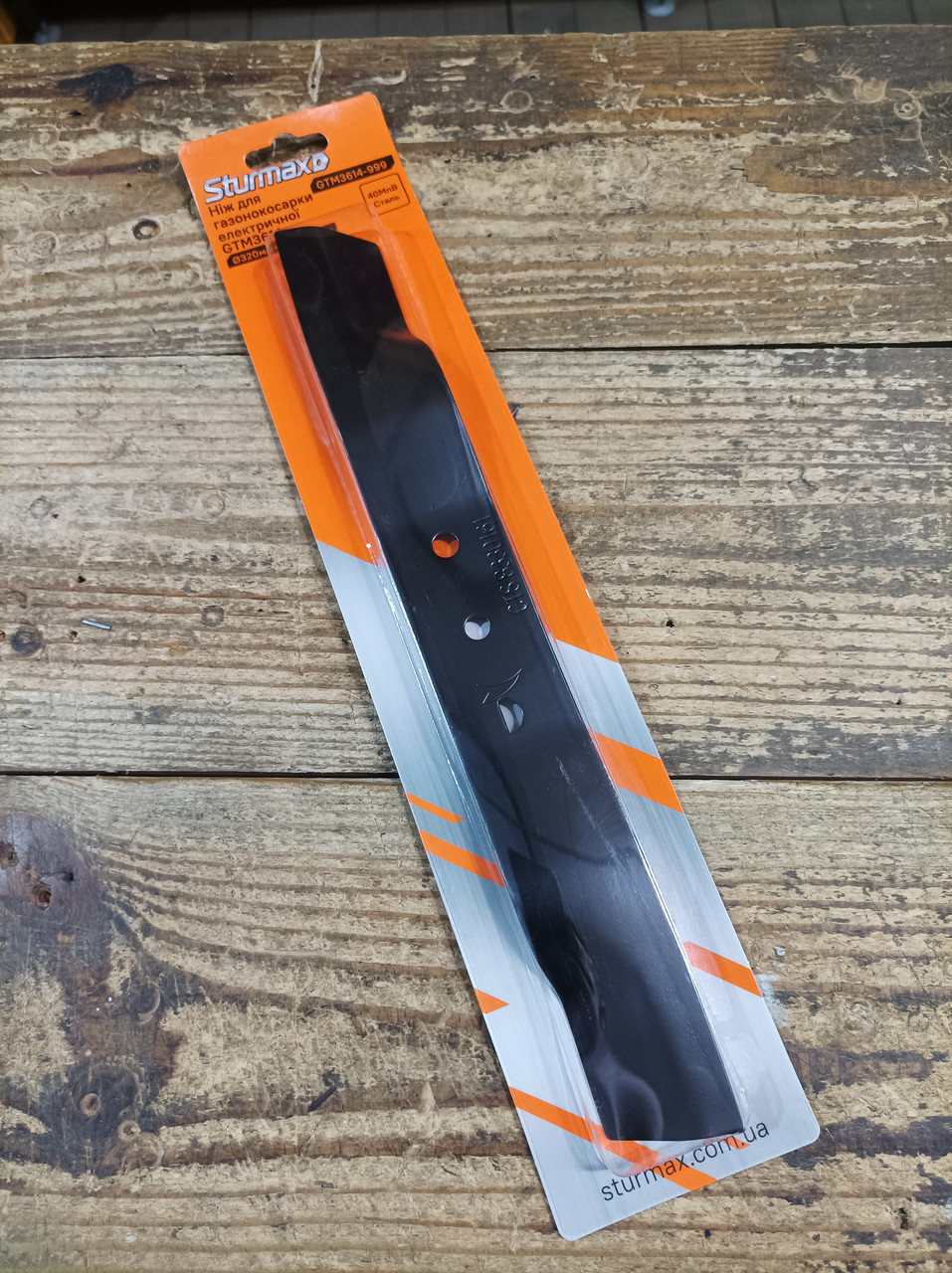 Sturmax GTM3614-999 Ніж для газонокосарки електричної GTM3614, фото 1