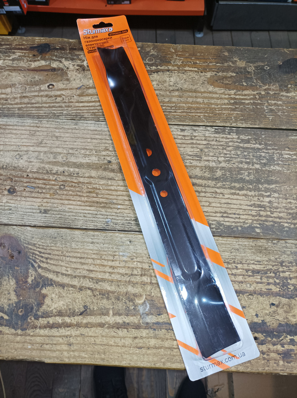 Sturmax GTM3620-999 Ніж для газонокосарки електричної GTM3620, фото 1