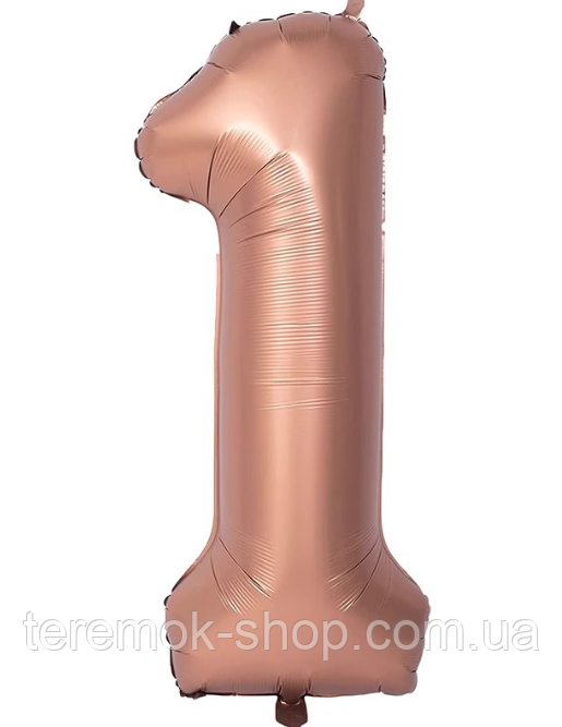 Куля фольгована цифра 1 шоколад 102 см 40" в упаковці, фото 1